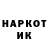 Амфетамин VHQ Patty K