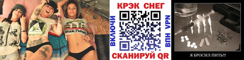закладка  Дыгулыбгей  Кокаин 99% 