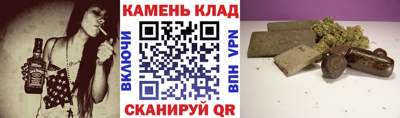 ГАШ убойный  Дыгулыбгей 