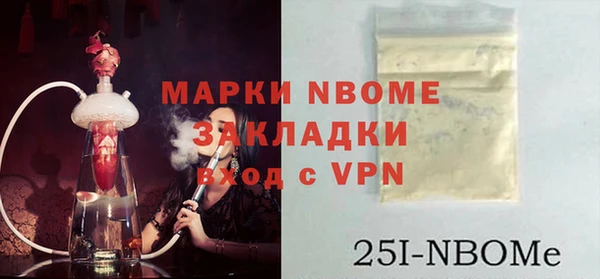 меф Арсеньев