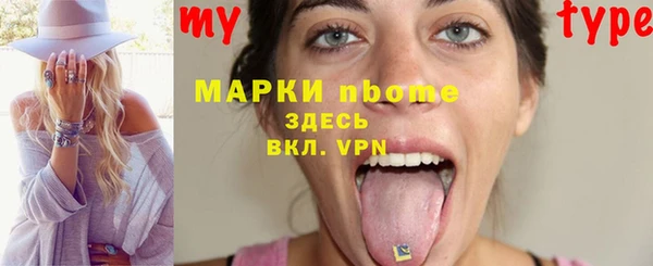 меф Арсеньев