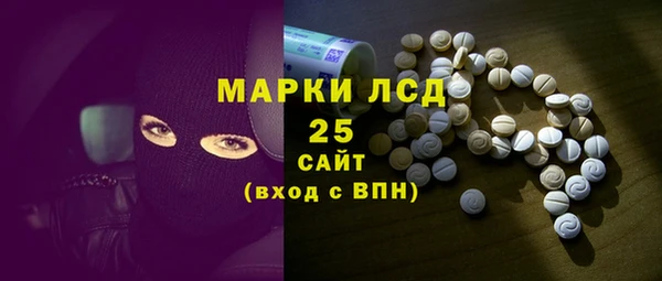 меф Арсеньев