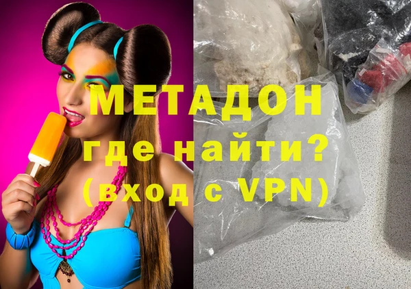 мдпв Аркадак