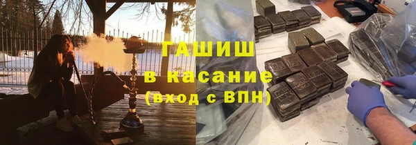 mdpv Армянск