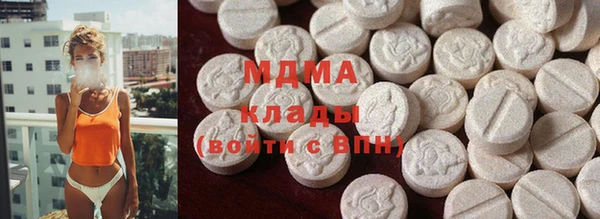 меф Арсеньев