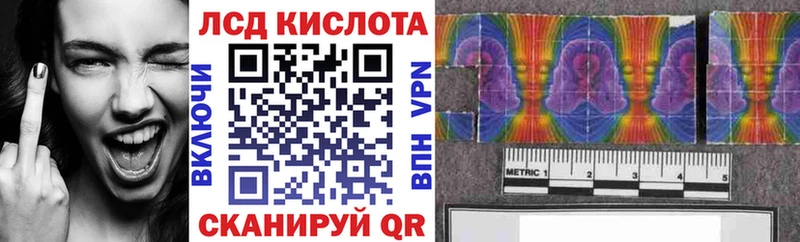 как найти наркотики  Дыгулыбгей  Марки N-bome 1500мкг 